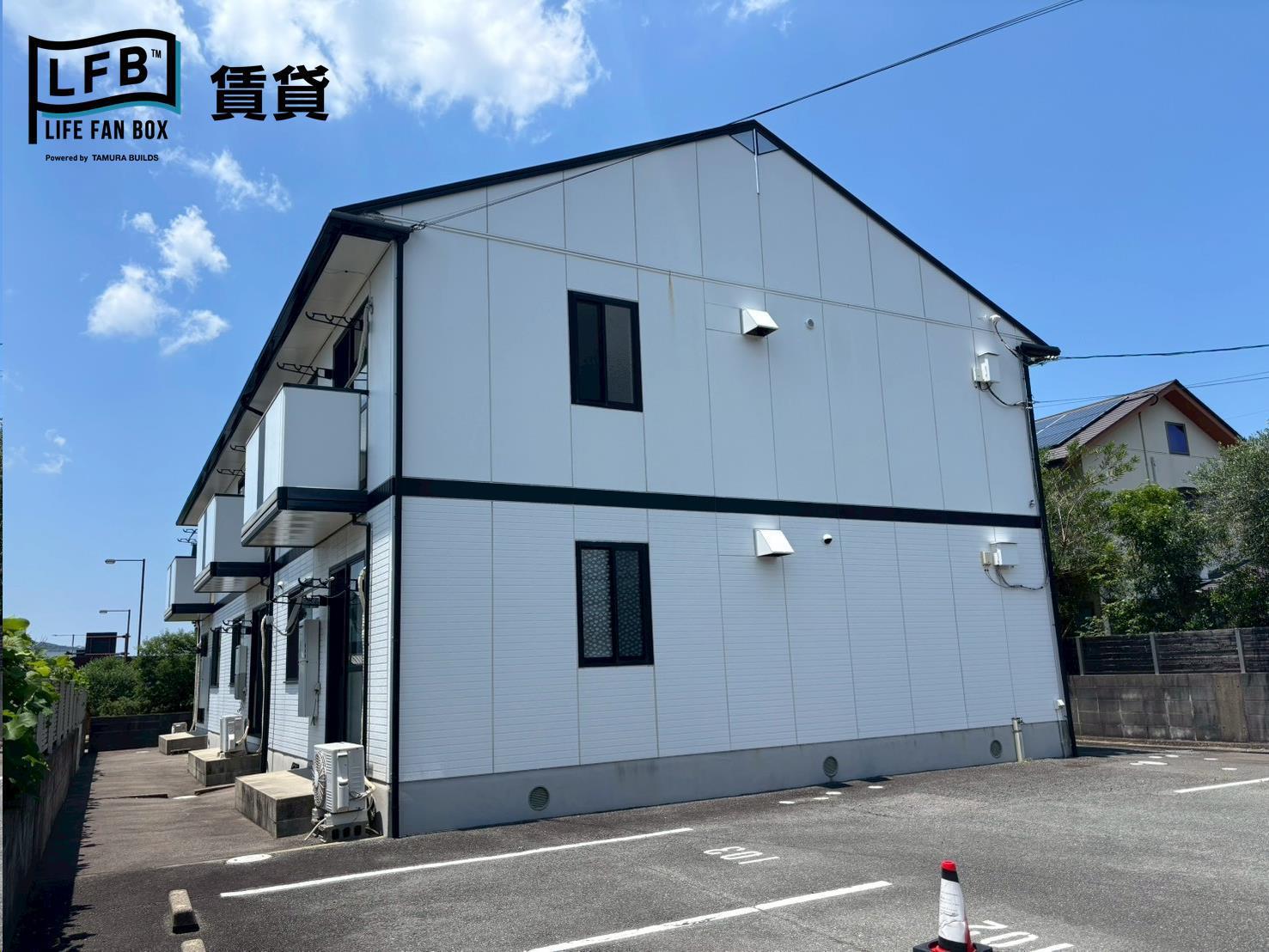 パートナーの丘