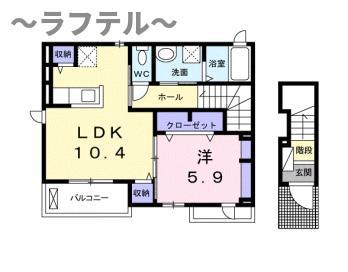 サンリットビレッジ(1LDK/2階)の間取り写真