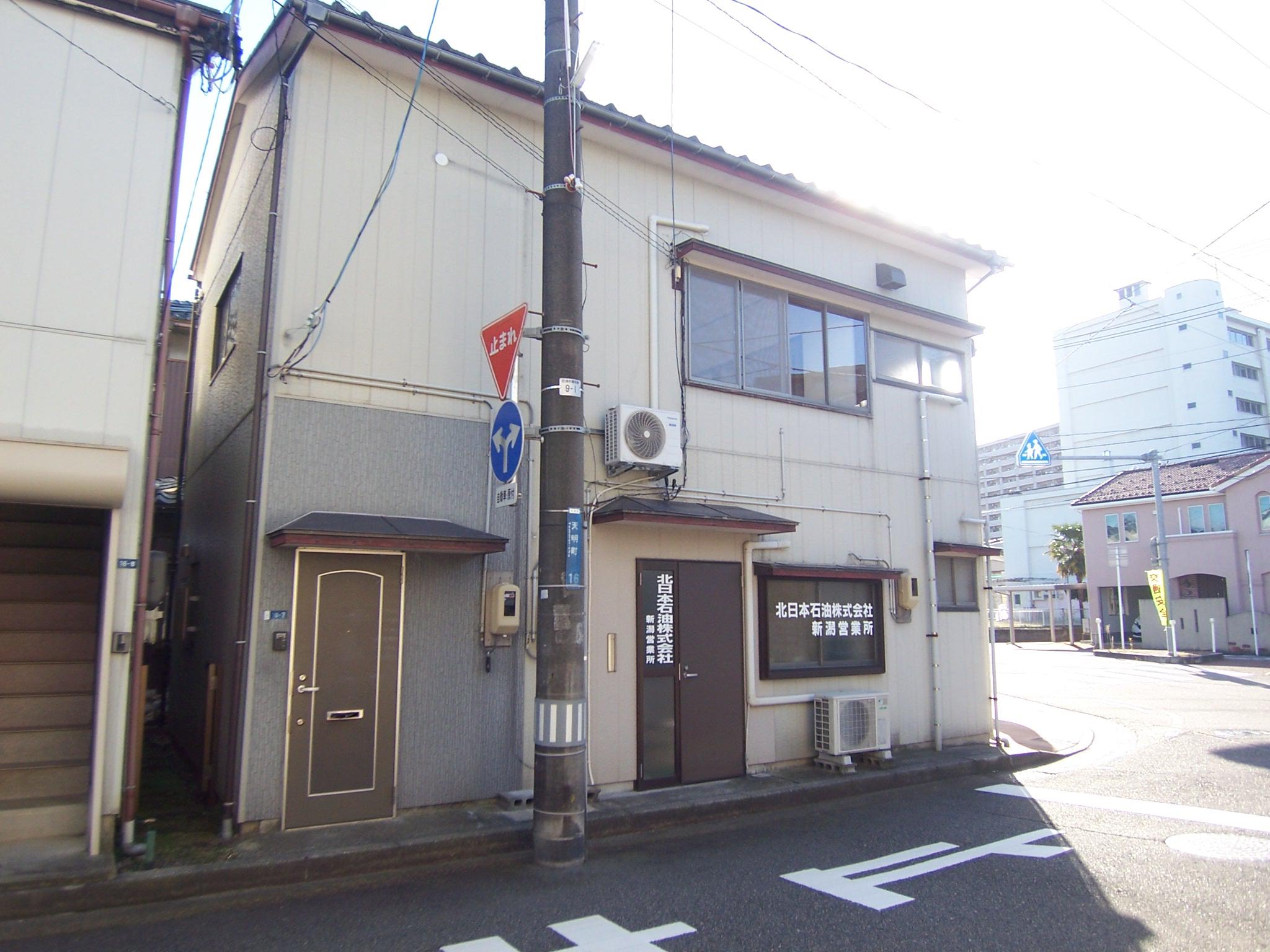 小竹アパート