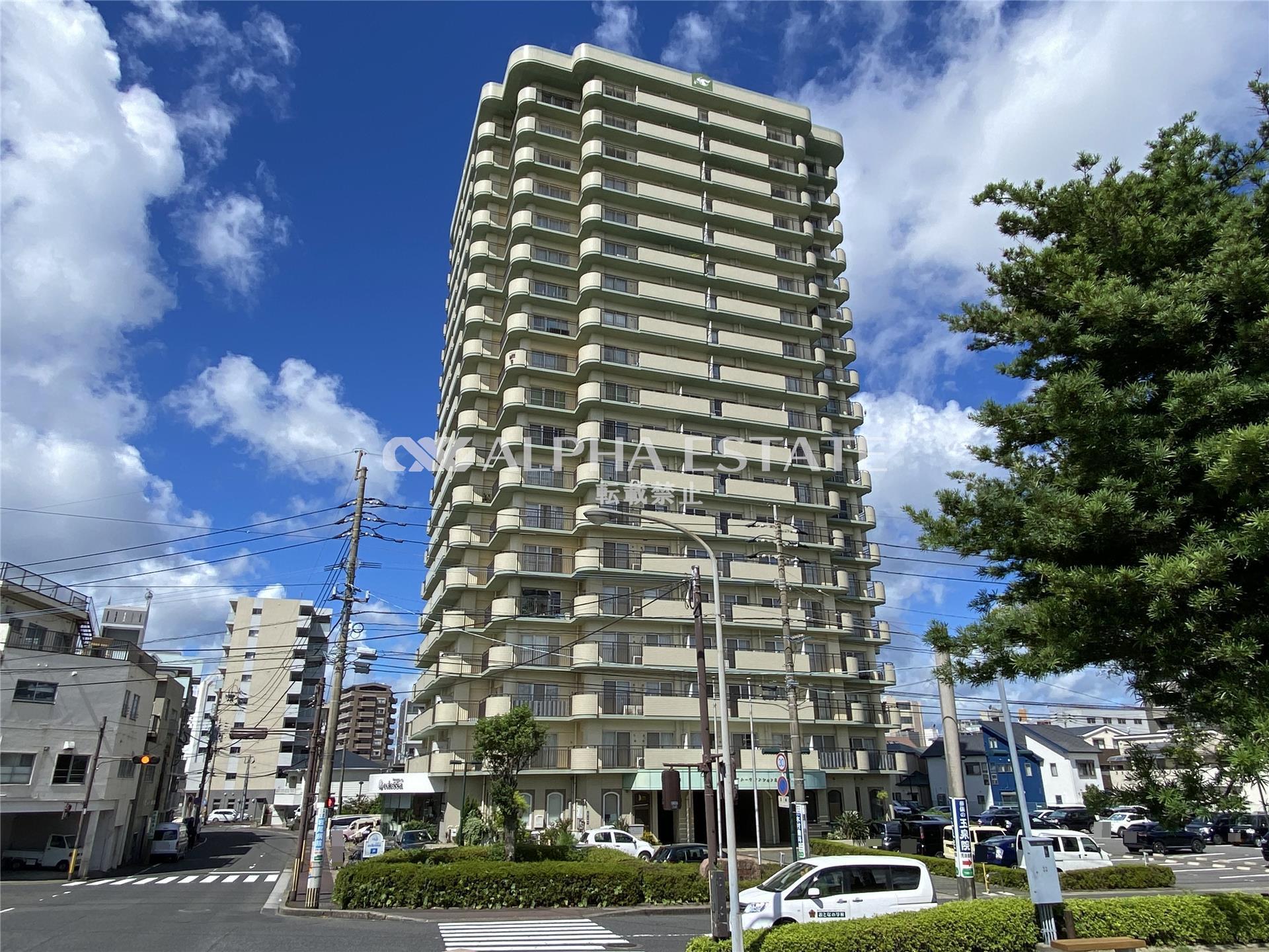 ストークマンション鹿児島