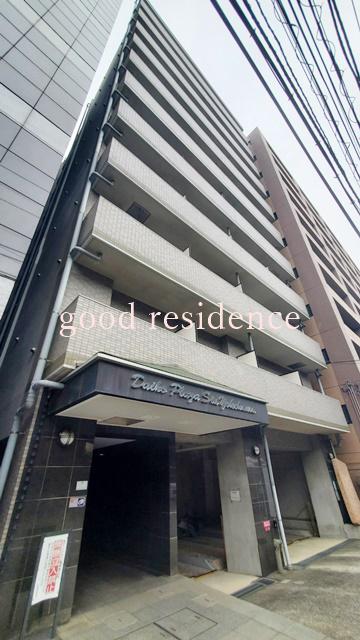 ダイホープラザ新横浜
