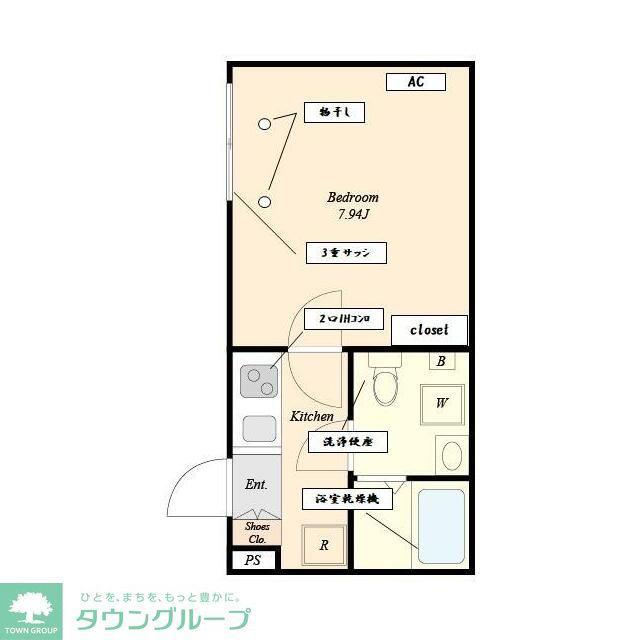 ラシクラス鷺ノ宮(1K/1階)の間取り写真