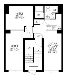 230905RUYGO OSHIAGE(2LDK/2階)の間取り写真