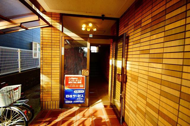 ウイングビュー鮎川