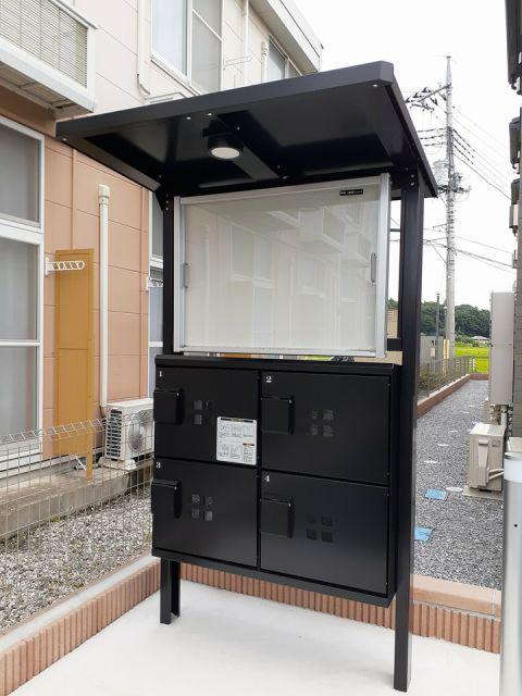 ルミエール I