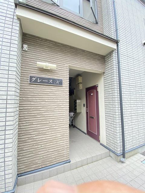 グレースK