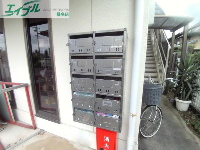 桜マンション