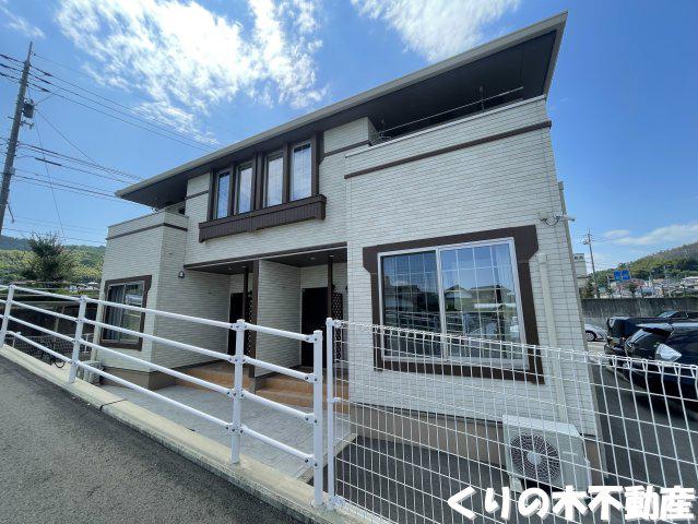 フォルシュ近見A