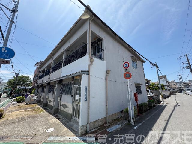 伊藤文化