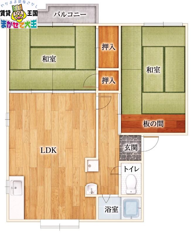 エスポワールあおい(2LDK/2階)の間取り写真