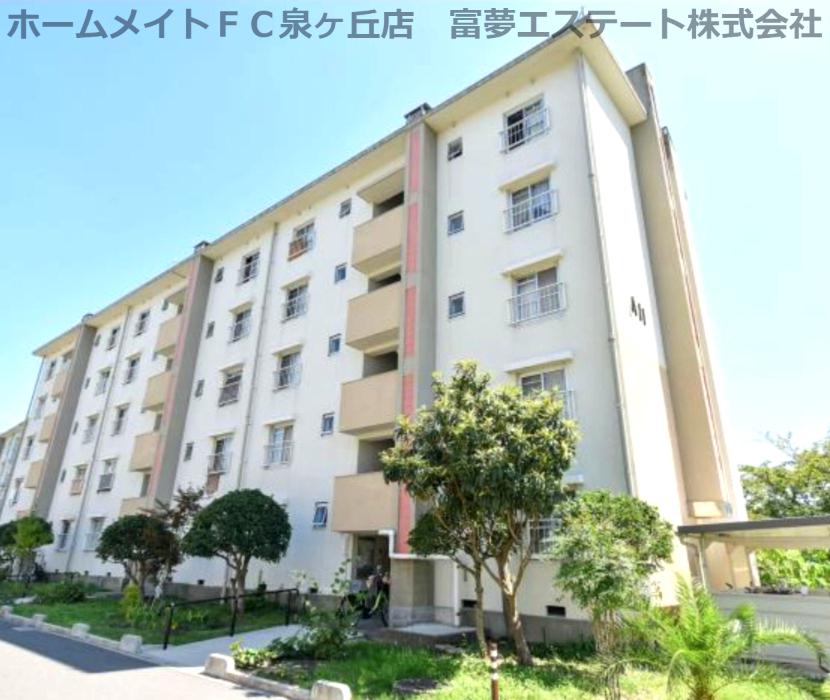 白鷺A11号棟