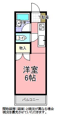 ドミールKOIKE A棟(ワンルーム/1階)の間取り写真
