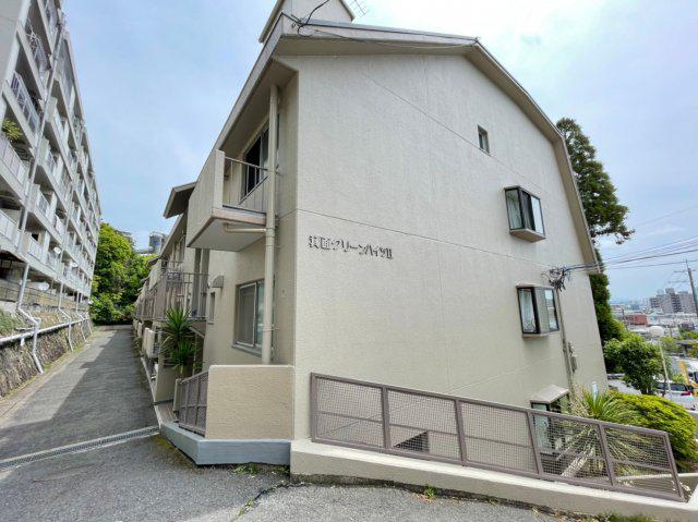 箕面グリーンハイツII