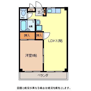 ツインパレスコイズミF(1LDK/3階)の間取り写真