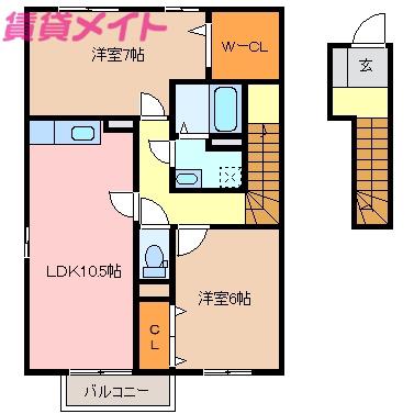 ヴィラ ノボノ A棟(2LDK/2階)の間取り写真