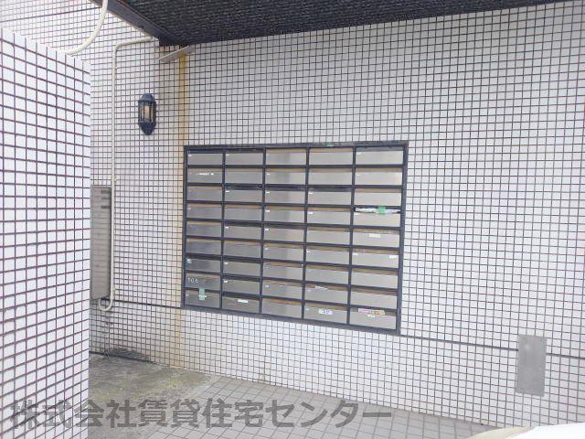 新中島エクセランス