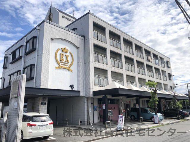 新中島エクセランス