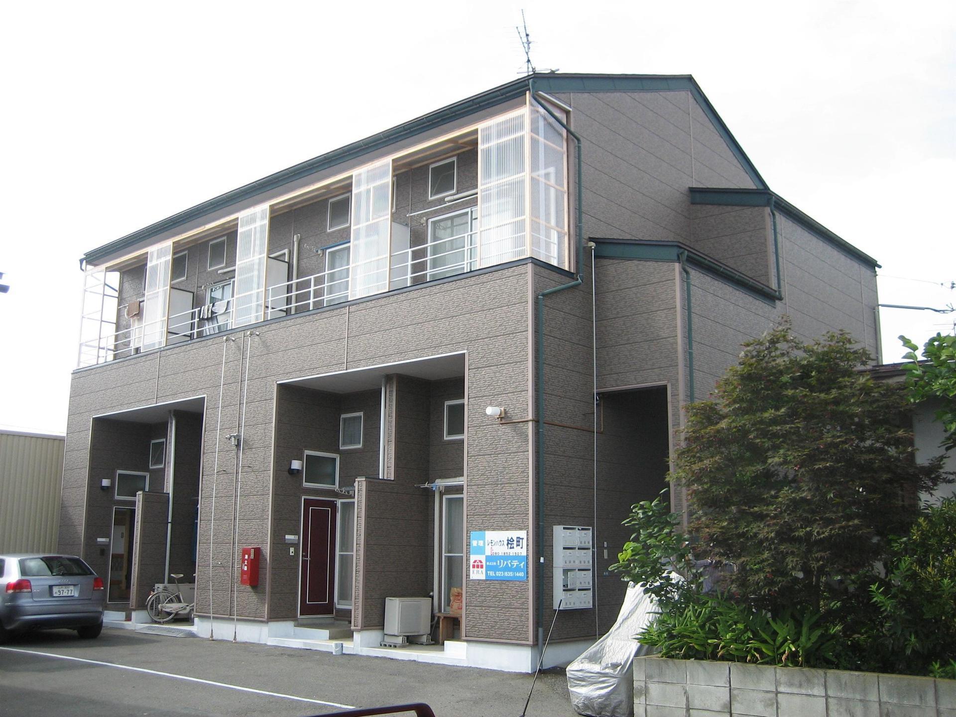 レモンハウス桧町