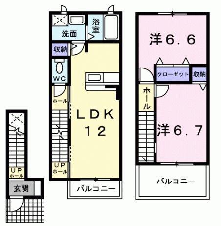 アヴァンツァートヴィレッジII(2LDK/2階)の間取り写真