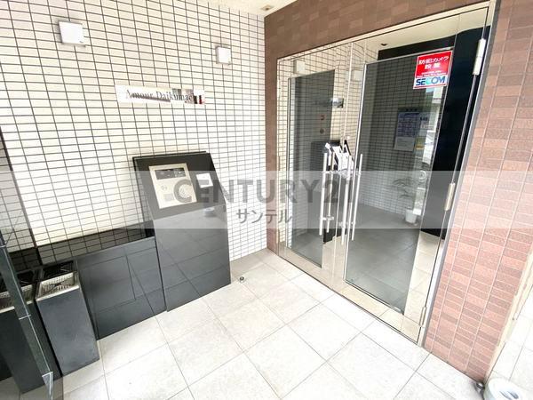 アムール大工町