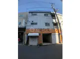 本田マンション