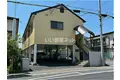 コスモ花園ハイツ