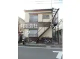 シオン仲町