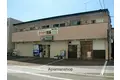 エデン追分
