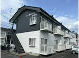 ニュー栃木ハイツ5号