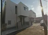 HEBEL MAISON FELIZ 