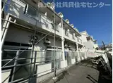 ロイヤルコート市小路