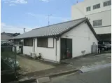 硯町アパート