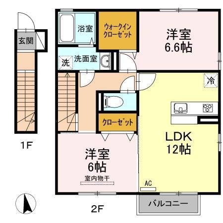 ロイヤル城跡(2LDK/2階)の間取り写真