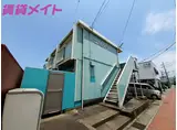 コスモハイツ