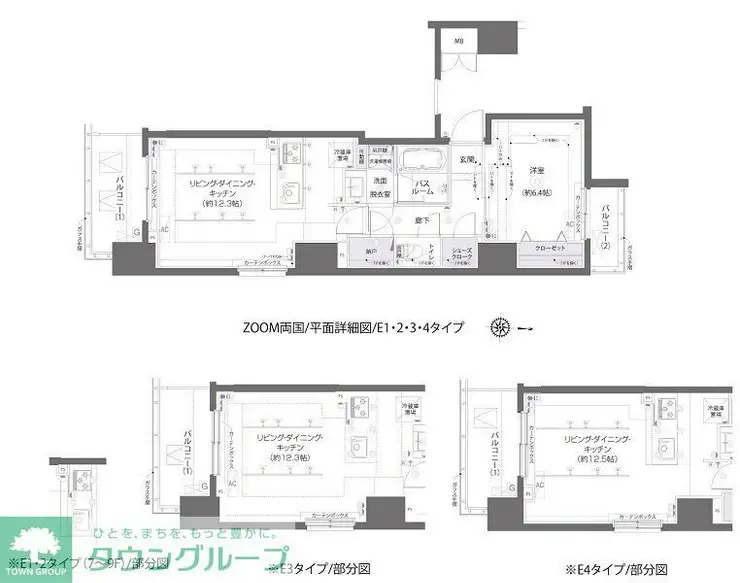 ZOOM両国 7階階 間取り