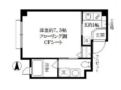 カーサ躑躅ヶ丘(1K/3階)の間取り写真