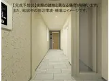 ブリリア長町