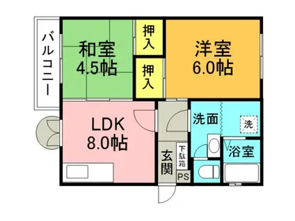 洋光ハイツ東雲(2LDK/2階)の間取り写真