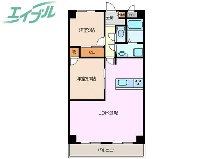 プロミネント四日市(2LDK/9階)の間取り写真