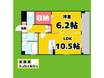 HILLS CREST(1LDK/1階)の間取り写真