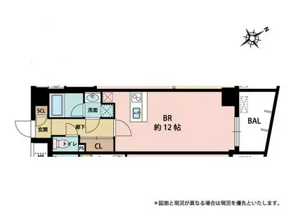 グランヒルズ(ワンルーム/4階)の間取り写真