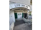 ライフイン玉川