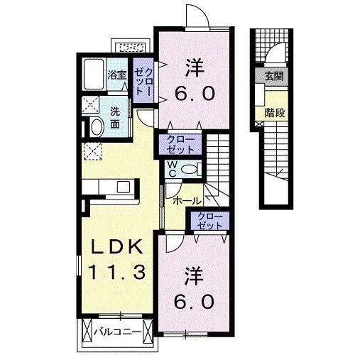アルフローラ(2LDK/2階)の間取り写真