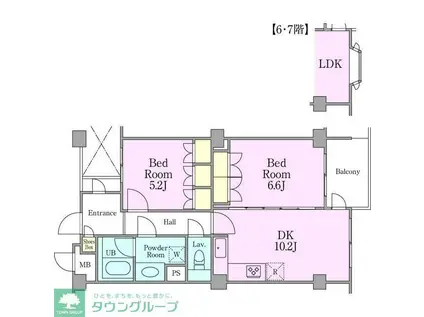 カスタネア栗平3番館(2LDK/3階)の間取り写真