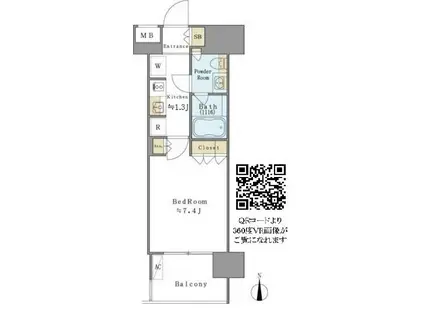 BRILLIA IST清澄白河(1K/3階)の間取り写真