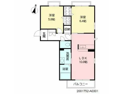 ディアコート・ヴィラ(2LDK/1階)の間取り写真