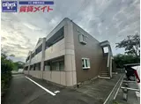サニーサイド五十鈴