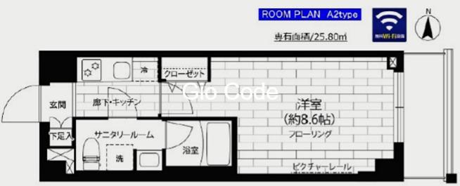 ステージグランデ竹ノ塚(1K/5階)の間取り写真
