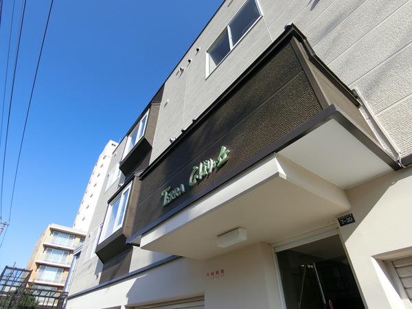 TERRAひばりが丘