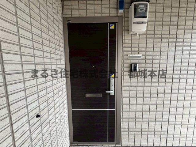 ブロケード